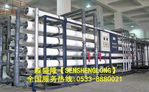 高硫酸根水质反渗透阻垢剂用量